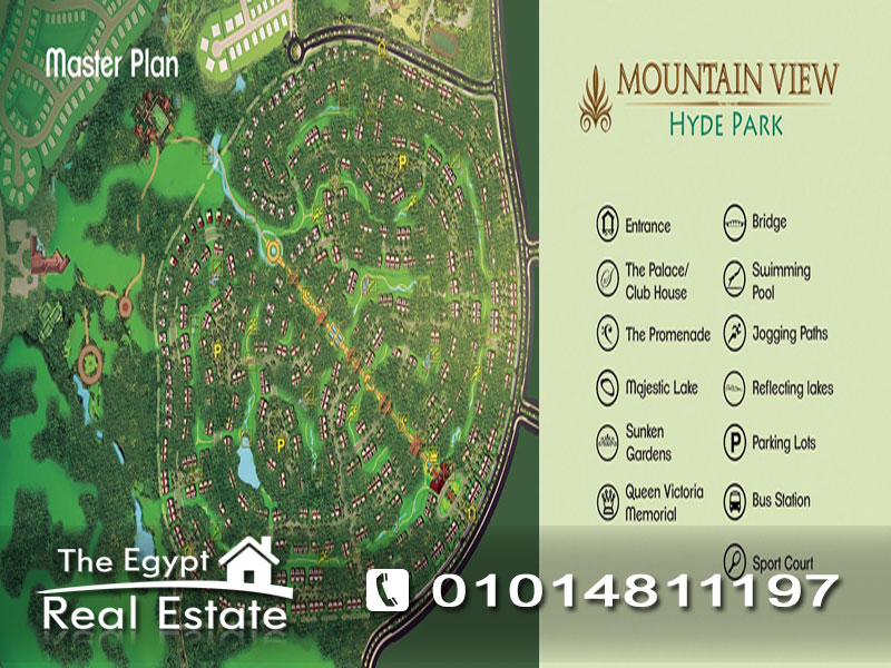 The Egypt Real Estate :Residential Duplex & Garden For Sale in Mountain View Hyde Park - Cairo - Egypt :Photo#2