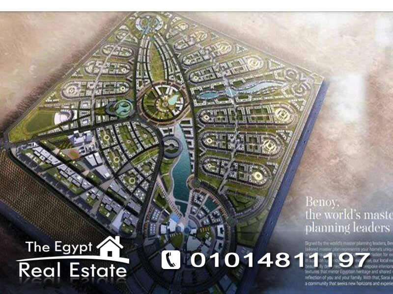 The Egypt Real Estate :Residential Apartments For Sale in New Cairo - Cairo - Egypt :Photo#3