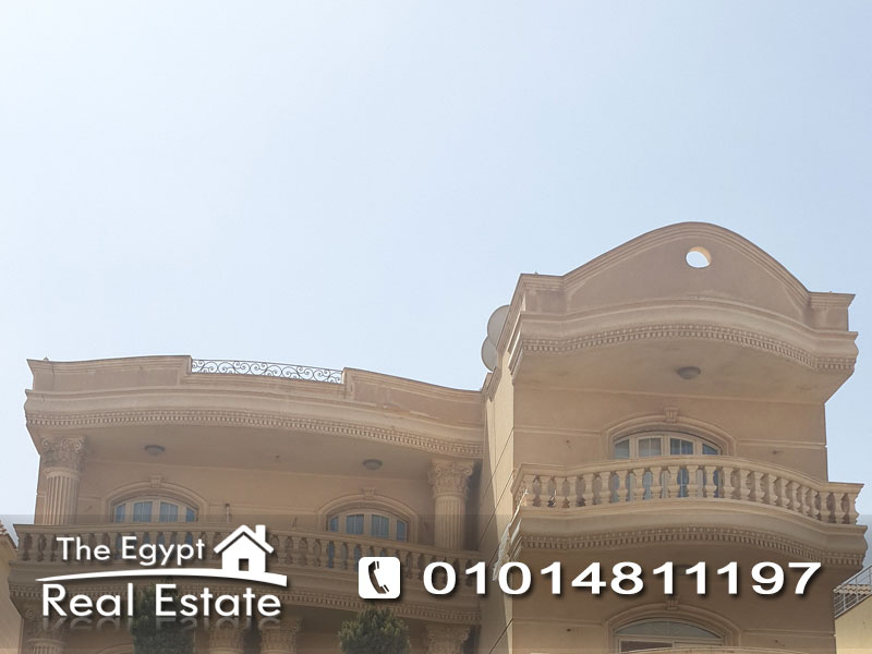 The Egypt Real Estate :Residential Villas For Sale in Choueifat - Cairo - Egypt :Photo#1