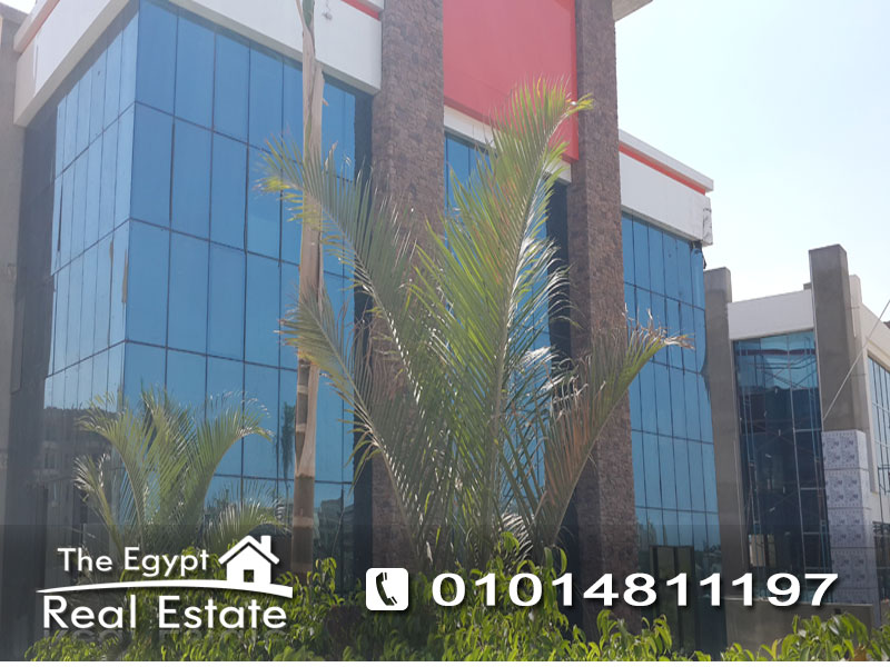 The Egypt Real Estate :Commercial Building For Rent in  1st - First Settlement - Cairo - Egypt