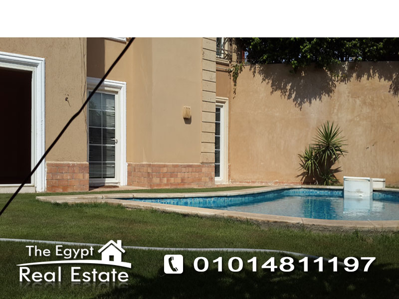 The Egypt Real Estate :Residential Apartments For Rent in  Katameya Heights - Cairo - Egypt