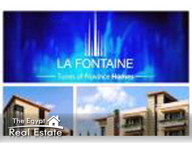 The Egypt Real Estate :Residential Apartments For Sale in La Fontaine Compound - Cairo - Egypt :Photo#2