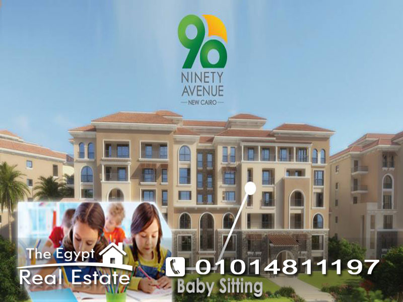 The Egypt Real Estate :571 :Residential Apartments For Sale in  90 Avenue - Cairo - Egypt
