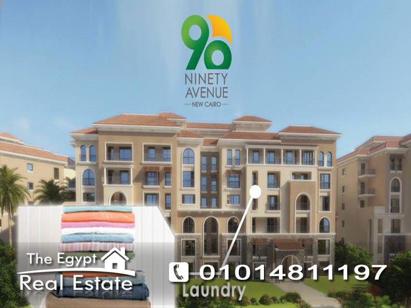 The Egypt Real Estate :Residential Apartments For Sale in 90 Avenue - Cairo - Egypt :Photo#5