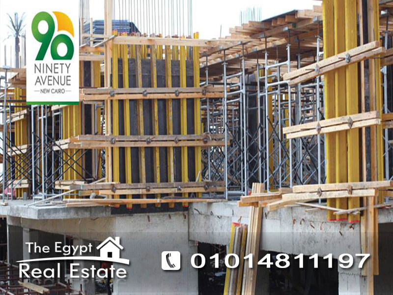 The Egypt Real Estate :Residential Apartments For Sale in 90 Avenue - Cairo - Egypt :Photo#2