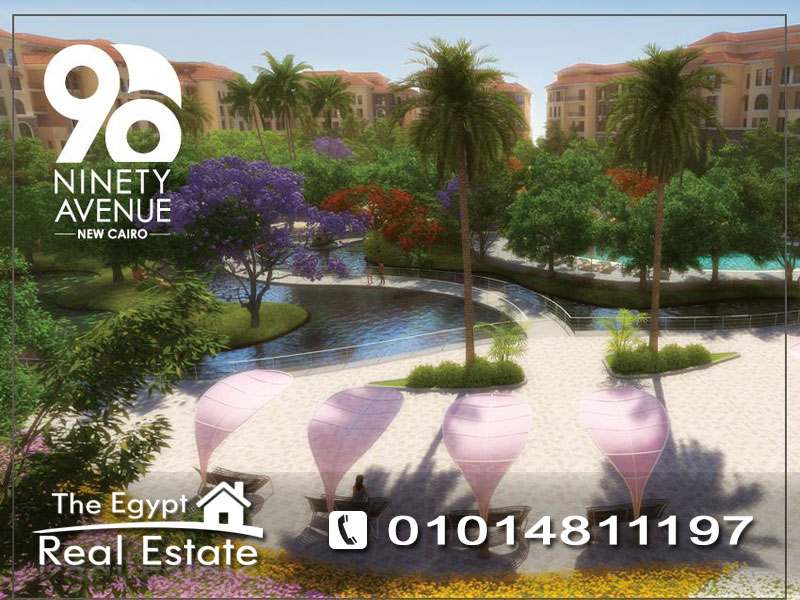 The Egypt Real Estate :Residential Apartments For Sale in 90 Avenue - Cairo - Egypt :Photo#3