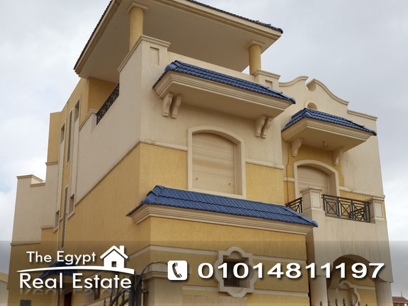 The Egypt Real Estate :Residential Villas For Sale in Al Dyar Compound - Cairo - Egypt :Photo#5