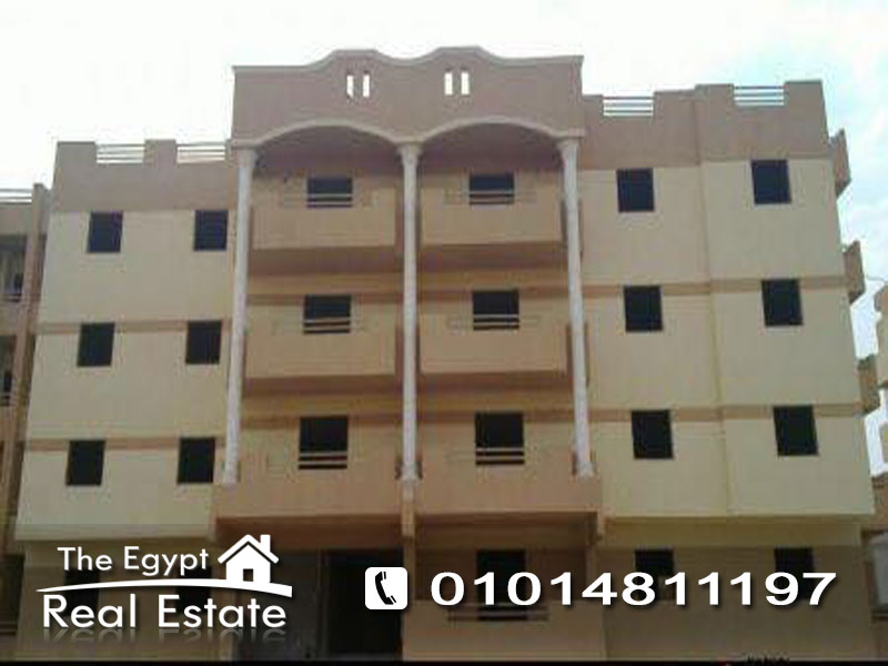 The Egypt Real Estate :639 :Residential Apartments For Sale in  Al Azhar Compound - Cairo - Egypt