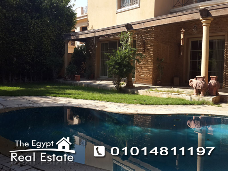 The Egypt Real Estate :Residential Villas For Rent in Katameya Heights - Cairo - Egypt :Photo#1