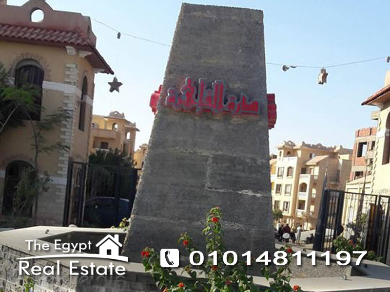 The Egypt Real Estate :Residential Ground Floor For Sale in Dora Cairo - Cairo - Egypt :Photo#3