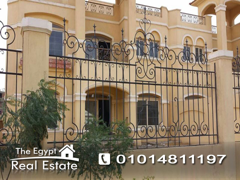 The Egypt Real Estate :Residential Villas For Sale in Fountain Park Compound - Cairo - Egypt :Photo#5