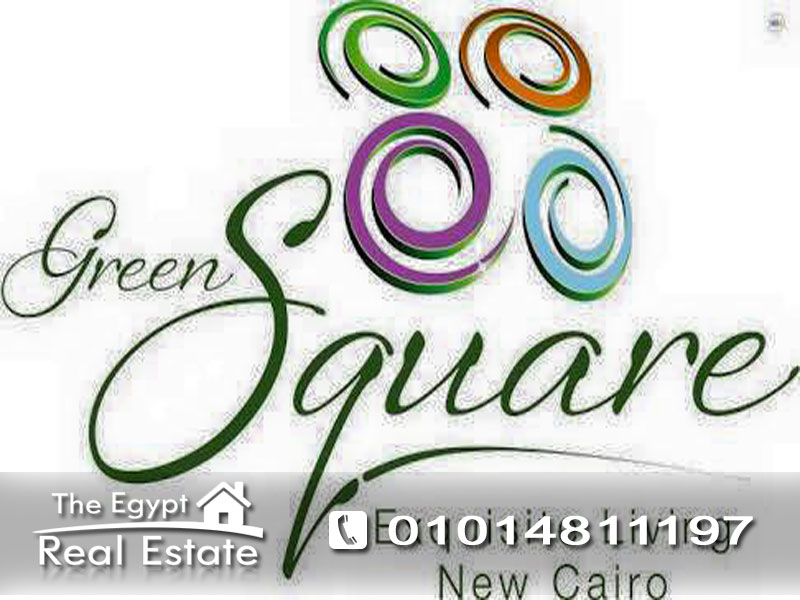 The Egypt Real Estate :Residential Apartments For Sale in Green Square Compound - Cairo - Egypt :Photo#1