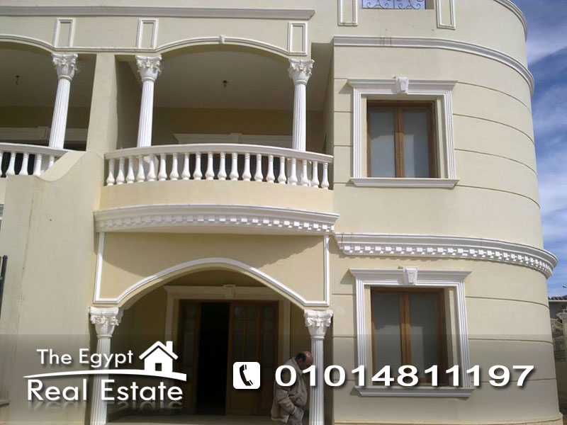 The Egypt Real Estate :712 :Residential Villas For Sale in  Janaty Compound - Cairo - Egypt