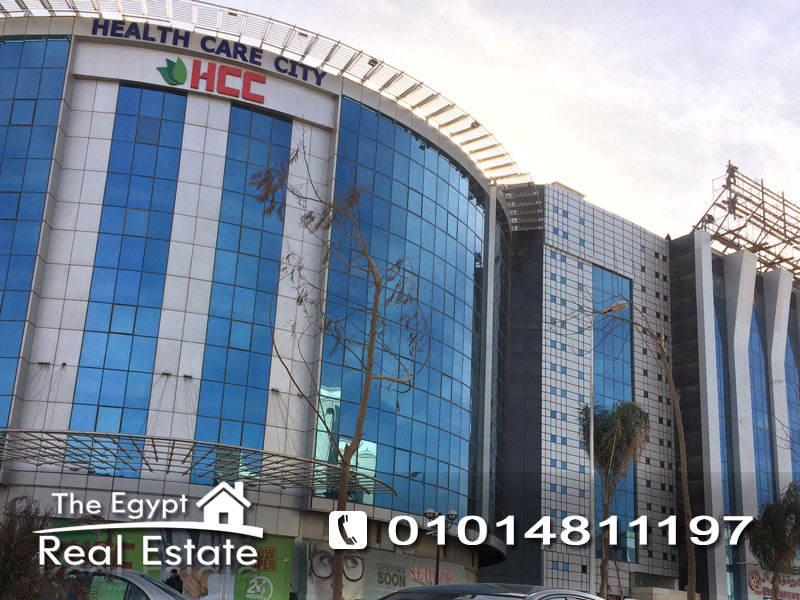 The Egypt Real Estate :Commercial Office For Sale in Health Care City - Cairo - Egypt :Photo#2