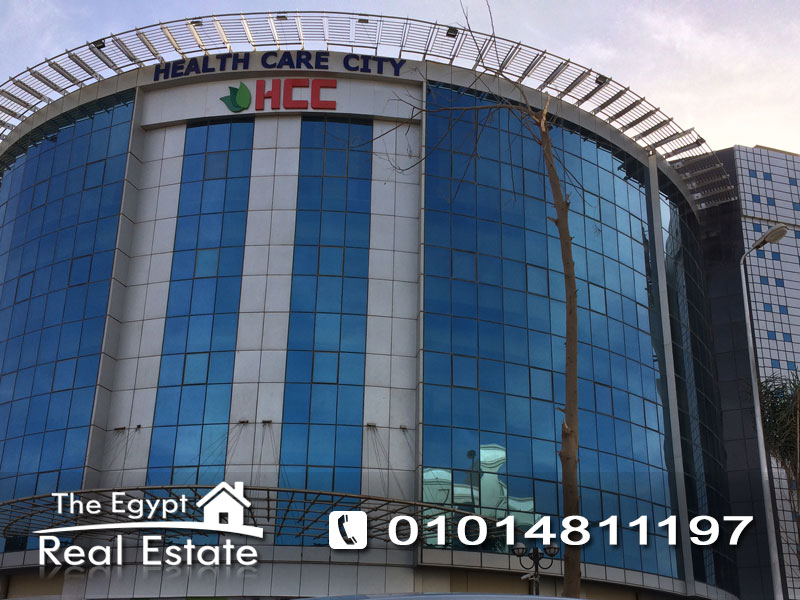 The Egypt Real Estate :Commercial Office For Sale in Health Care City - Cairo - Egypt :Photo#3