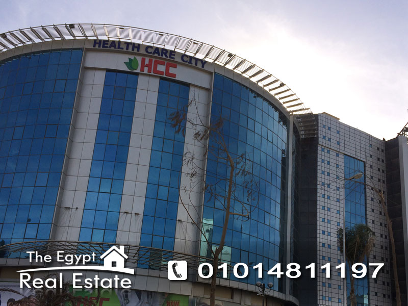 The Egypt Real Estate :Commercial Office For Sale in Health Care City - Cairo - Egypt :Photo#4