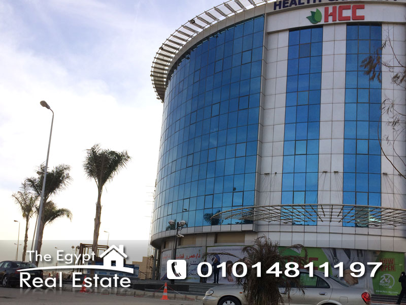 The Egypt Real Estate :Commercial Office For Sale in Health Care City - Cairo - Egypt :Photo#5