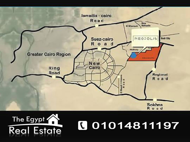 The Egypt Real Estate :743 :Residential Apartments For Sale in  Neopolis Wadi Degla - Cairo - Egypt