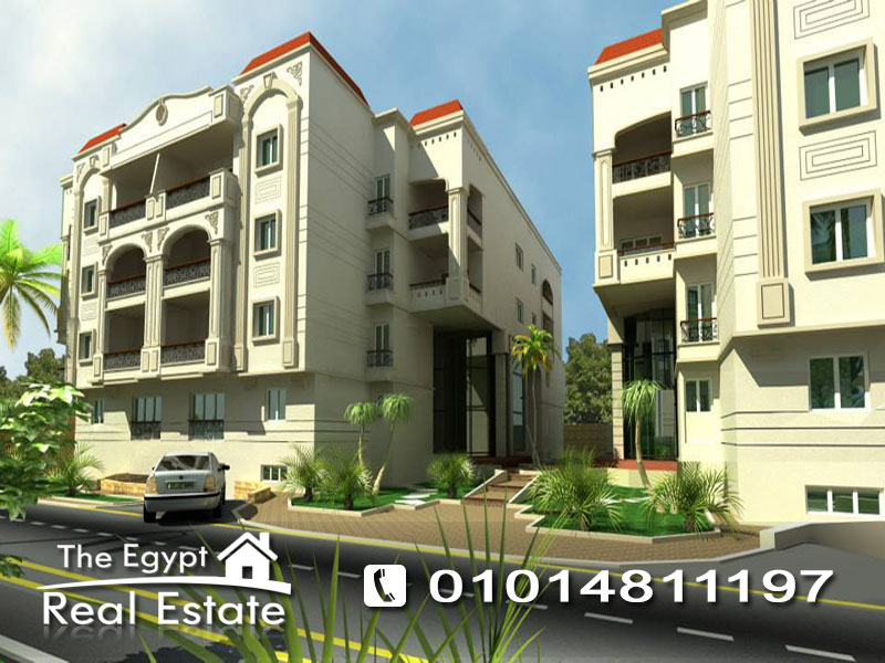 The Egypt Real Estate :Residential Apartments For Sale in Sakan Compound - Cairo - Egypt :Photo#10