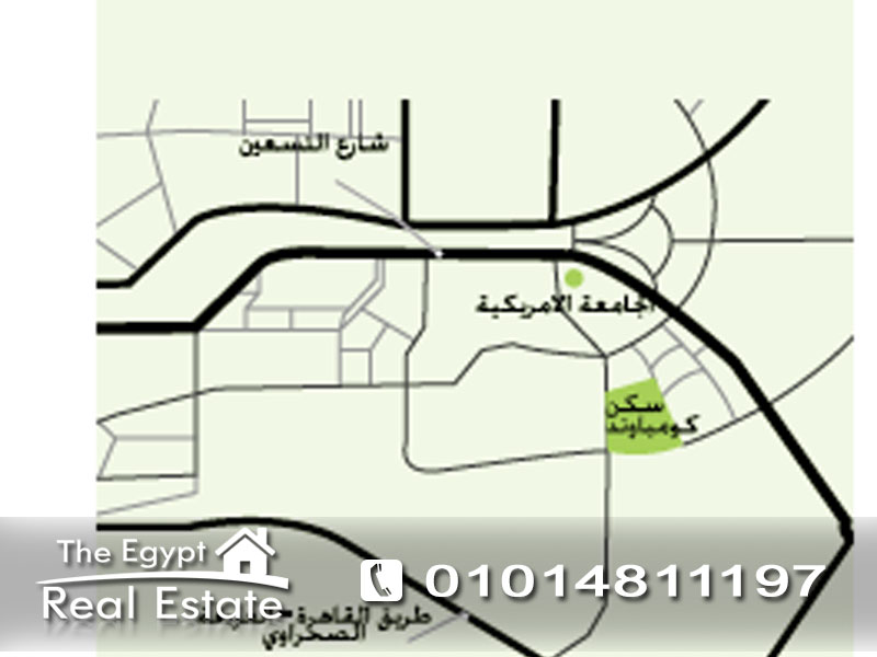 The Egypt Real Estate :Residential Apartments For Sale in Sakan Compound - Cairo - Egypt :Photo#3