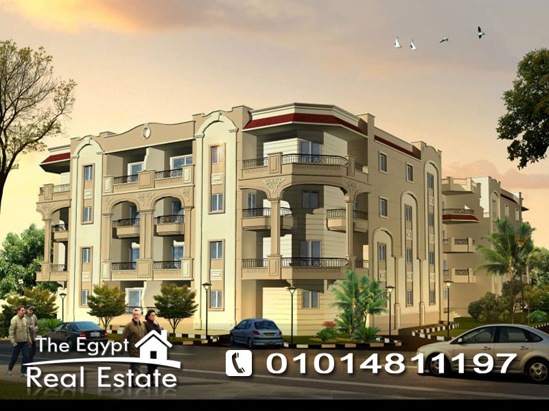 The Egypt Real Estate :Residential Apartments For Sale in Sakan Compound - Cairo - Egypt :Photo#8