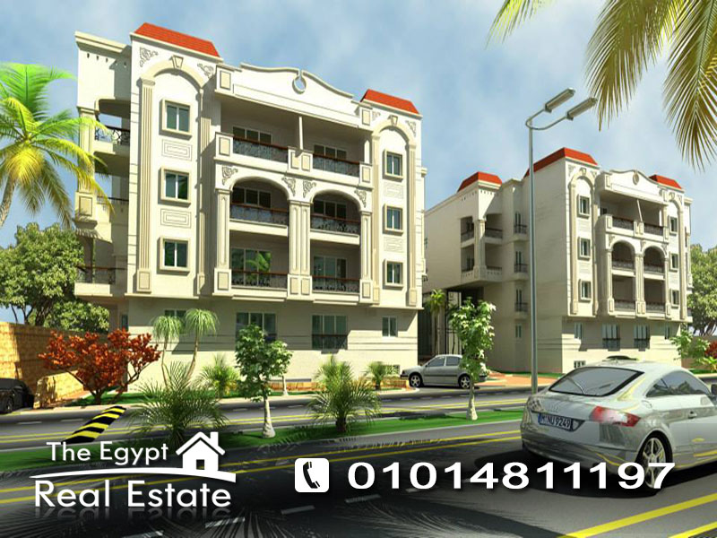 The Egypt Real Estate :Residential Apartments For Sale in Sakan Compound - Cairo - Egypt :Photo#9