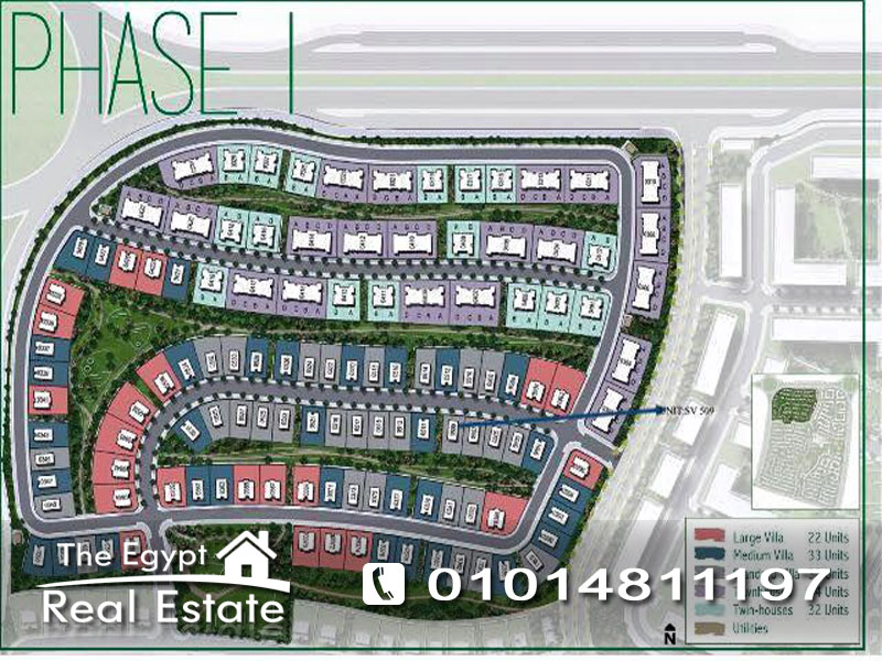 The Egypt Real Estate :777 :Residential Villas For Sale in Villette Compound - Cairo - Egypt