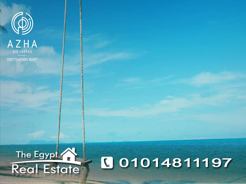 The Egypt Real Estate :Vacation Chalet For Sale in Azha - Ain Sokhna / Suez - Egypt :Photo#4