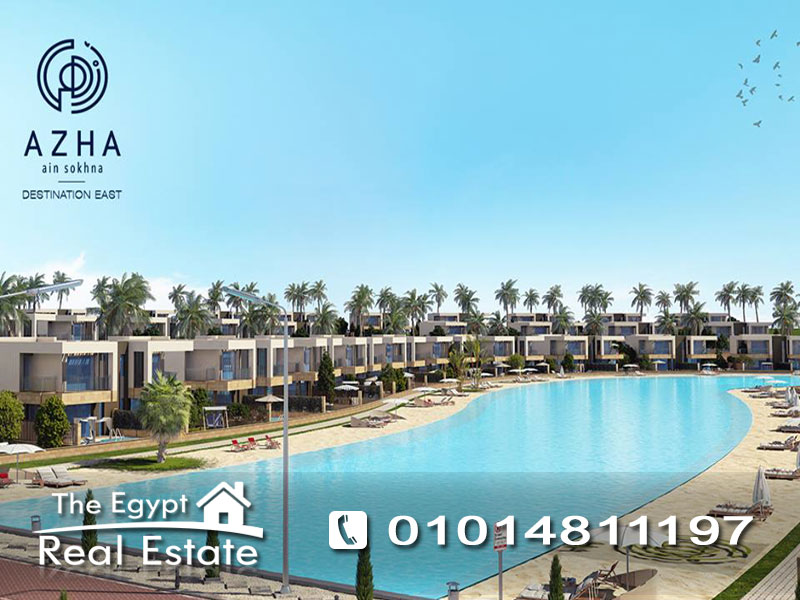 The Egypt Real Estate :Vacation Stand Alone Villa For Sale in Azha - Ain Sokhna / Suez - Egypt :Photo#2
