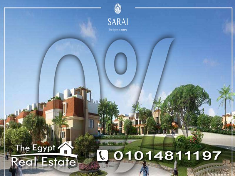 ذا إيجبت ريل إستيت :سكنى دور أرضى للبيع فى سراى - القاهرة - مصر :Photo#3