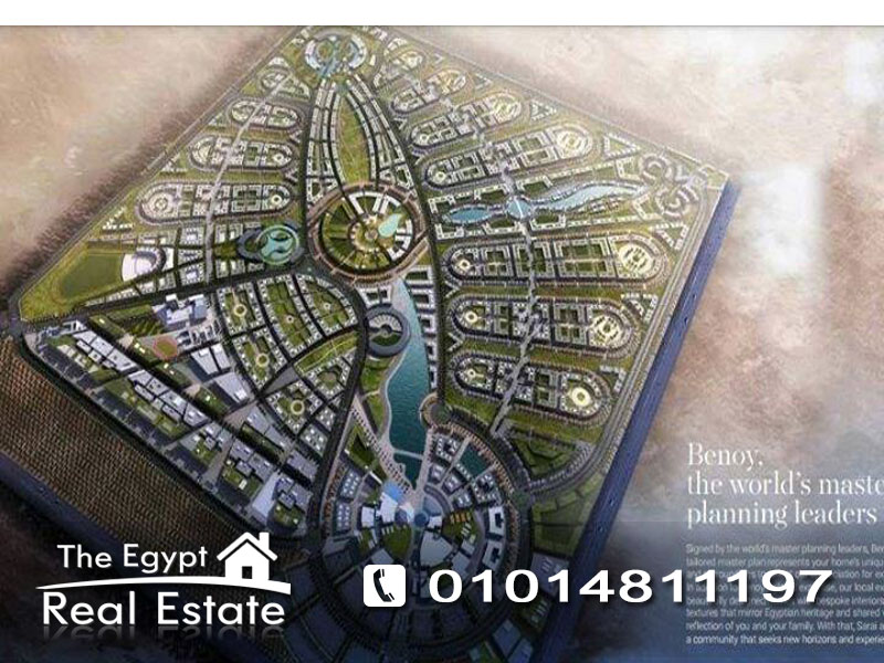 The Egypt Real Estate :Residential Apartments For Sale in Sarai - Cairo - Egypt :Photo#2