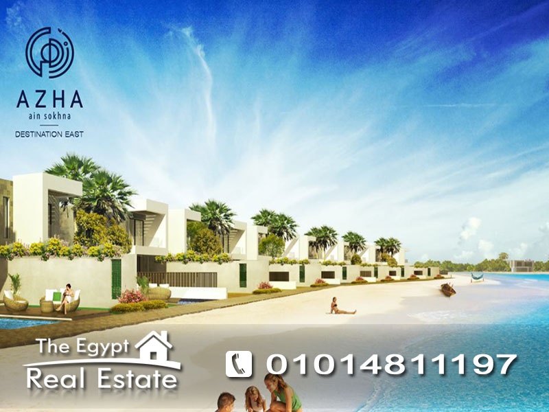 The Egypt Real Estate :854 :Vacation Twin House For Sale in  Azha - Ain Sokhna - Suez - Egypt