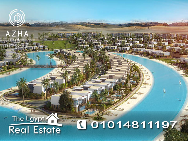The Egypt Real Estate :858 :Residential Townhouse For Sale in  Azha - Ain Sokhna - Suez - Egypt