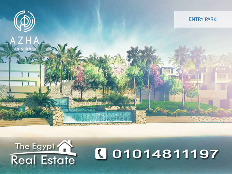 The Egypt Real Estate :Residential Townhouse For Sale in Azha - Ain Sokhna / Suez - Egypt :Photo#3