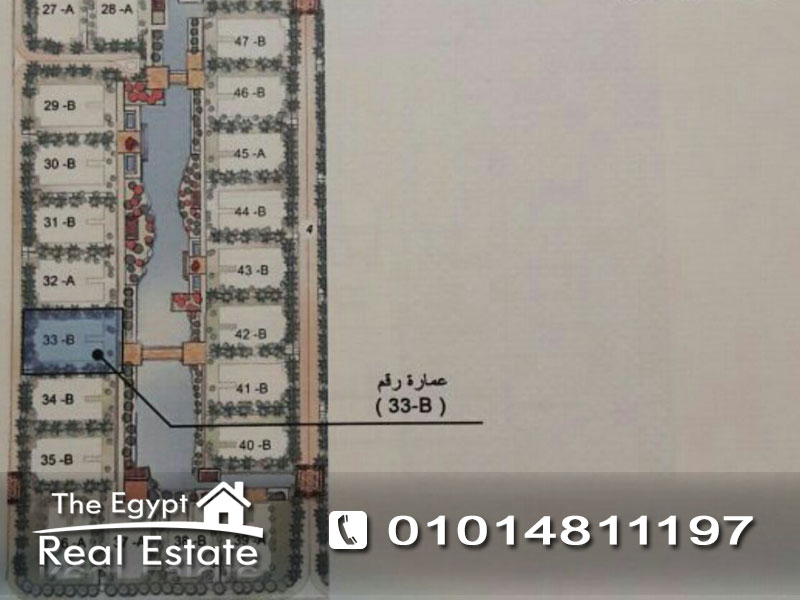 The Egypt Real Estate :Residential Apartments For Sale in Lake View Residence - Cairo - Egypt :Photo#2