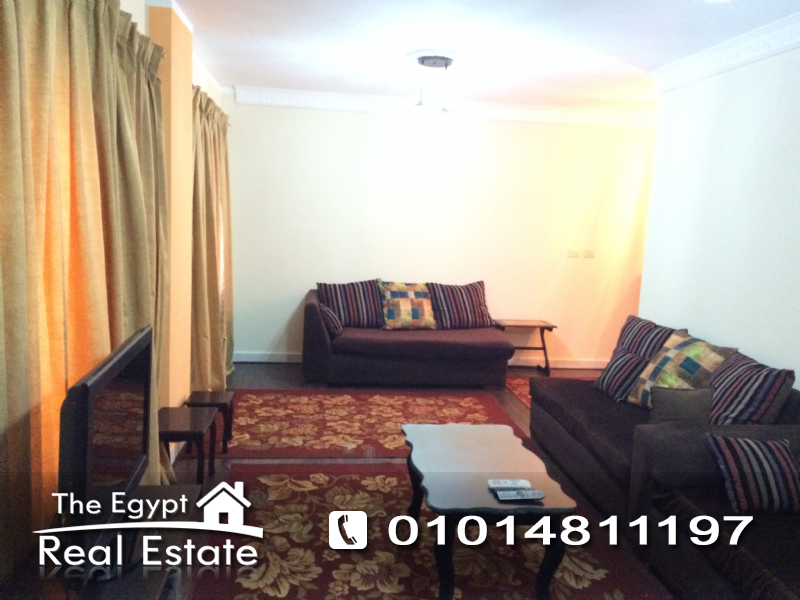 The Egypt Real Estate :Residential Ground Floor For Rent in Al Rehab City - Cairo - Egypt :Photo#1