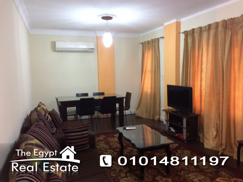 The Egypt Real Estate :Residential Ground Floor For Rent in Al Rehab City - Cairo - Egypt :Photo#2