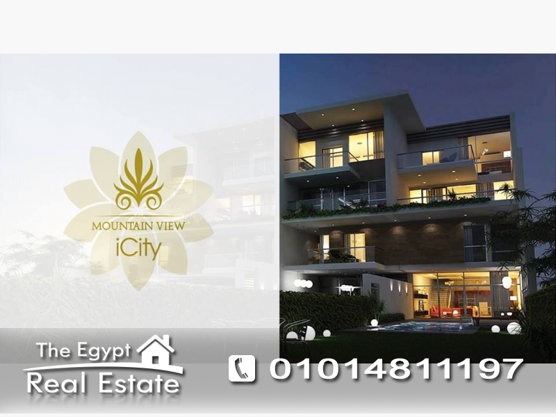 The Egypt Real Estate :967 :Residential Ground Floor For Sale in  Mountain View iCity Compound - Cairo - Egypt