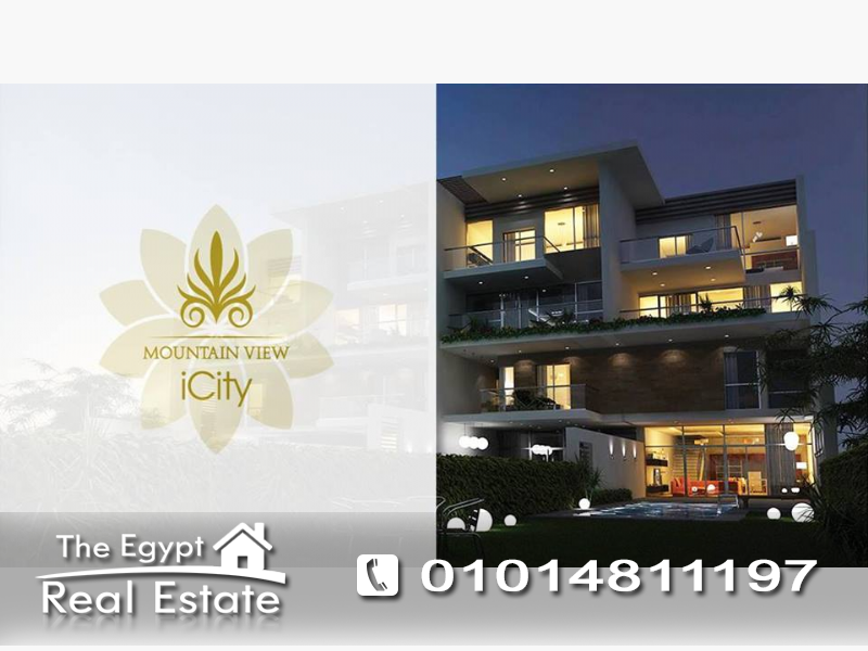 The Egypt Real Estate :967 :Residential Ground Floor For Sale in Mountain View iCity Compound - Cairo - Egypt