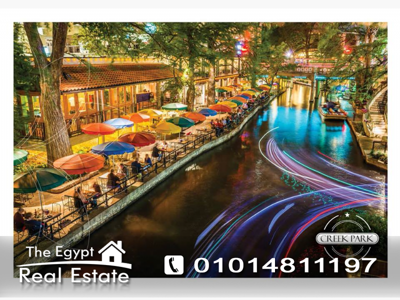 The Egypt Real Estate :993 :Residential Ground Floor For Sale in Mountain View iCity Compound - Cairo - Egypt